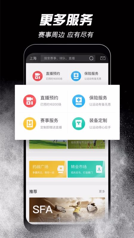 ֻapp- v3.4.6 ֻ
