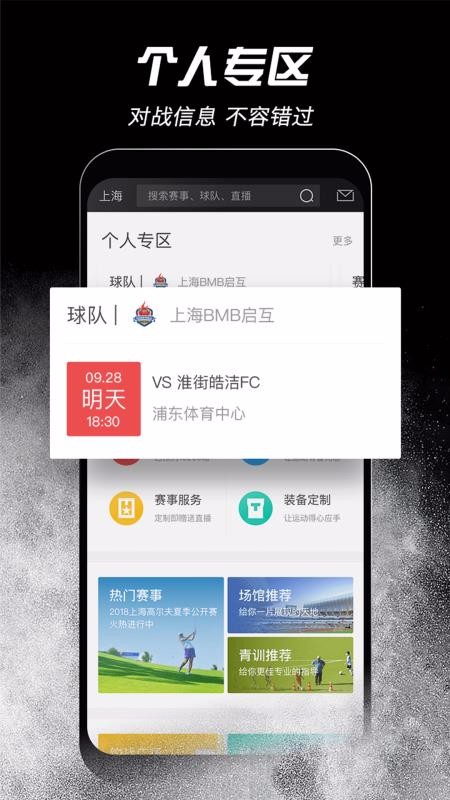ֻapp- v3.4.6 ֻ