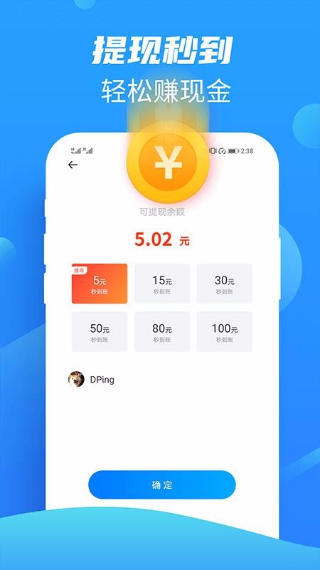 ಽֻapp-ಽ v1.7.0 ֻ