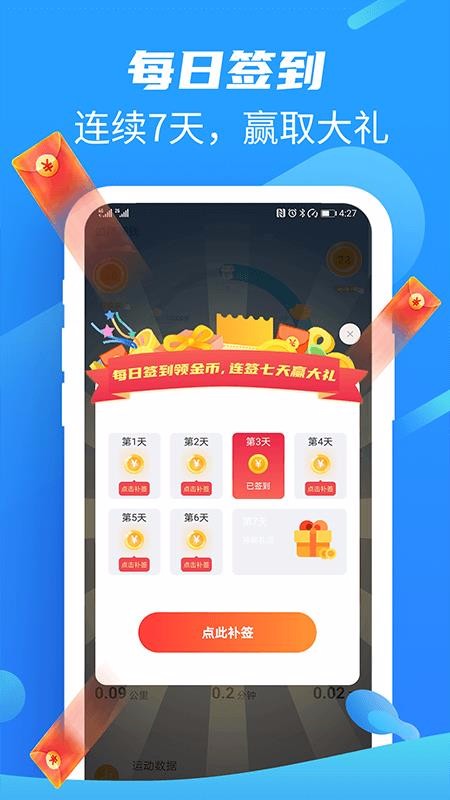ಽֻapp-ಽ v1.7.0 ֻ