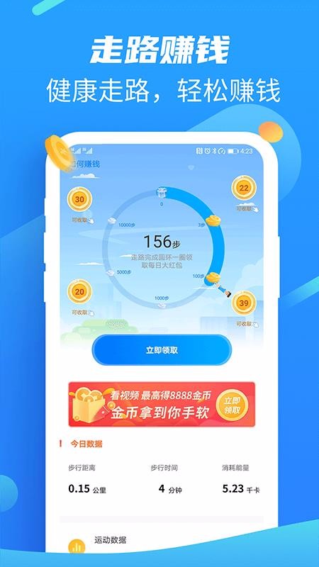 ಽֻapp-ಽ v1.7.0 ֻ