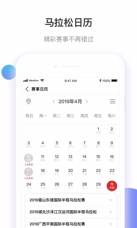ɱֻapp-ɱ v2.8.0 ׿