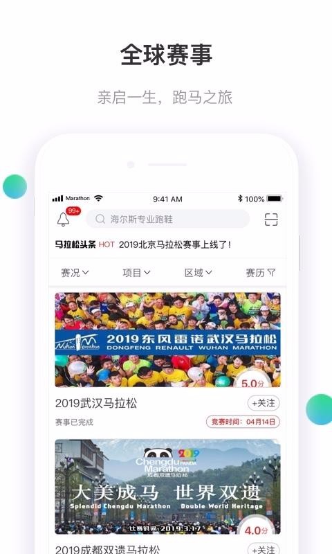 ɱֻapp-ɱ v2.8.0 ׿