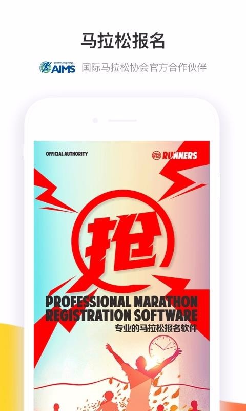 ɱֻapp-ɱ v2.8.0 ׿