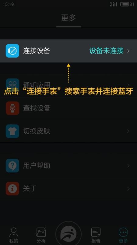 ֶֻapp-ֶ v1.7.4 ׿