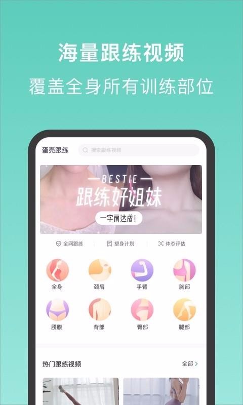 Ǹֻapp-Ǹ v1.4.2 ֻ
