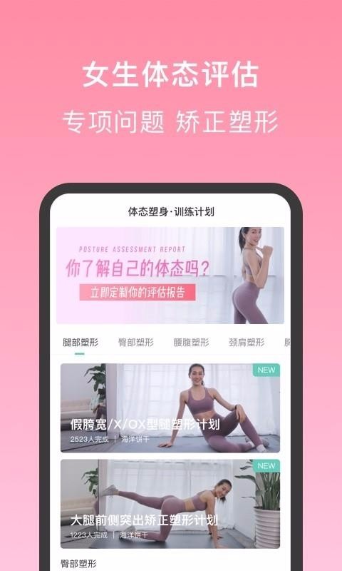 Ǹֻapp-Ǹ v1.4.2 ֻ
