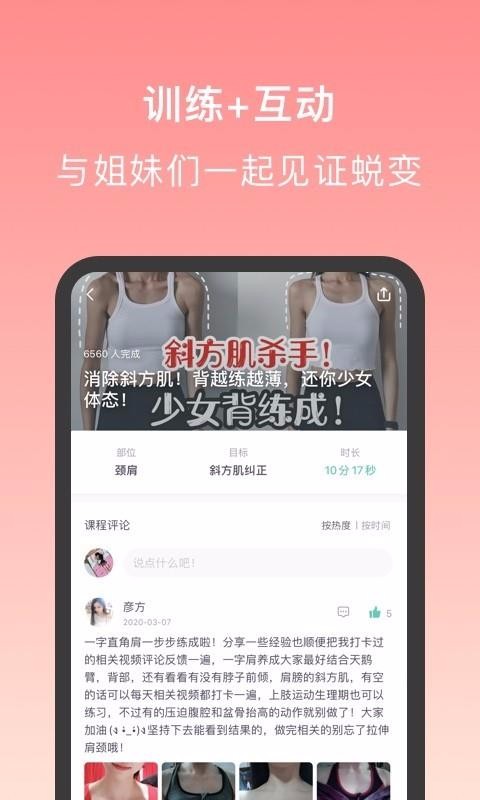 Ǹֻapp-Ǹ v1.4.2 ֻ
