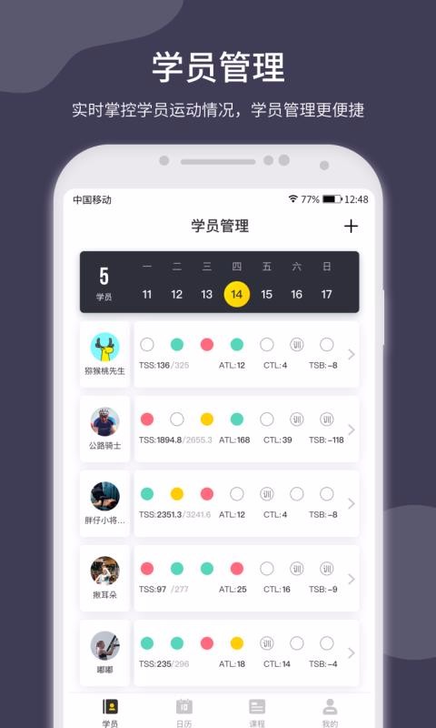 ¹ֻapp-¹ v1.5.3.20.06.03.06 ׿