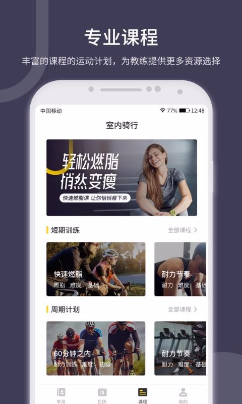¹ֻapp-¹ v1.5.3.20.06.03.06 ׿