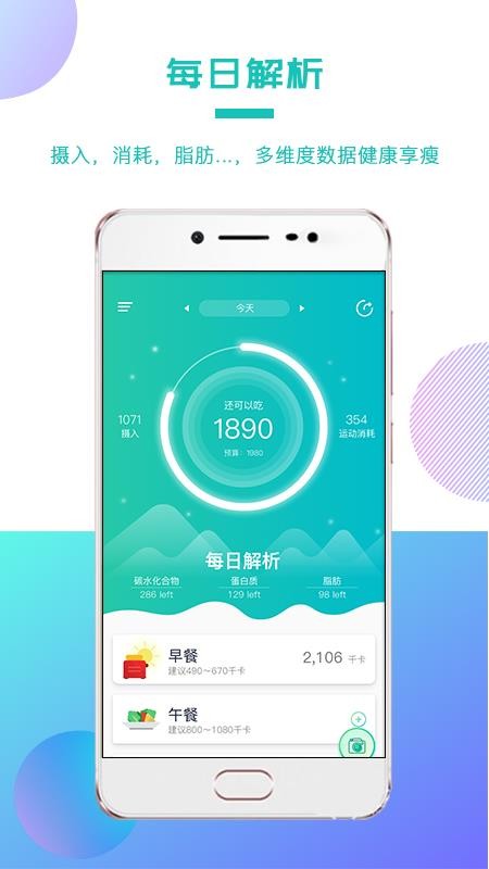 ҵĿ·ֻapp-ҵĿ· 1.0.7 ֻ