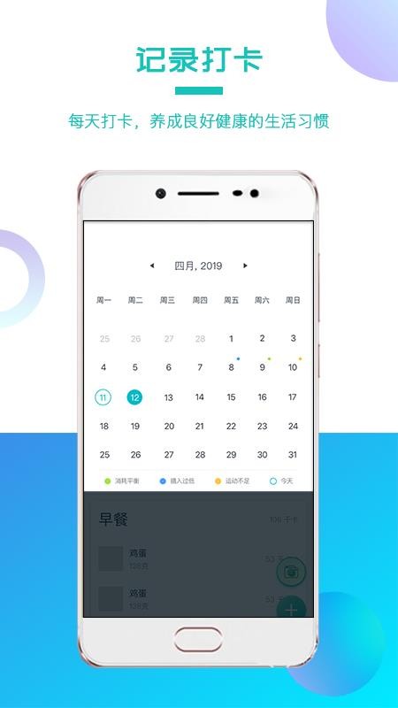 ҵĿ·ֻapp-ҵĿ· 1.0.7 ֻ