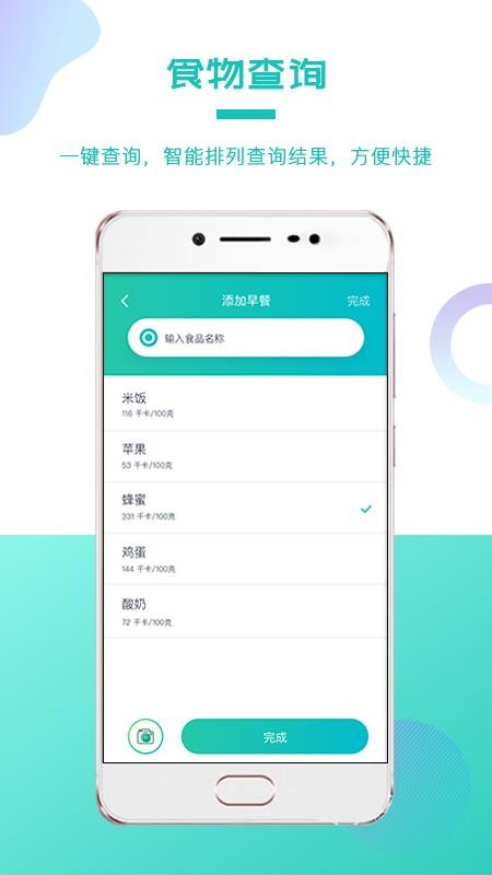 ҵĿ·ֻapp-ҵĿ· 1.0.7 ֻ