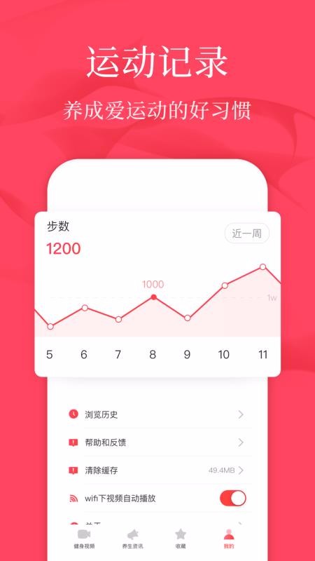 㳡ѧֻapp-㳡ѧ v1.1.6 ֻ