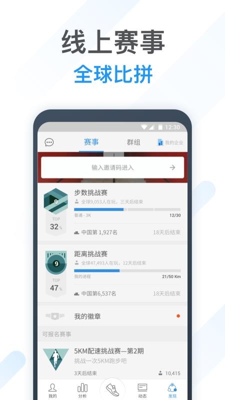 ֻapp- v7.7.1.1 ֻ