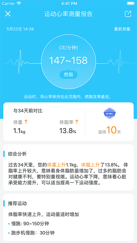 ţֻapp-ţ v1.10.0 ׿