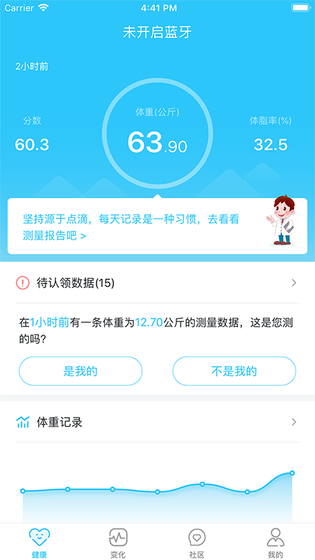 ţֻapp-ţ v1.10.0 ׿
