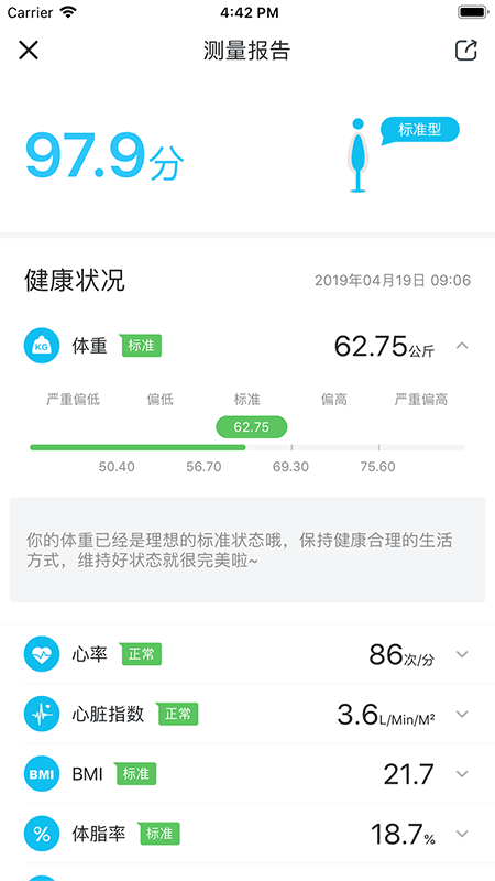 ţֻapp-ţ v1.10.0 ׿