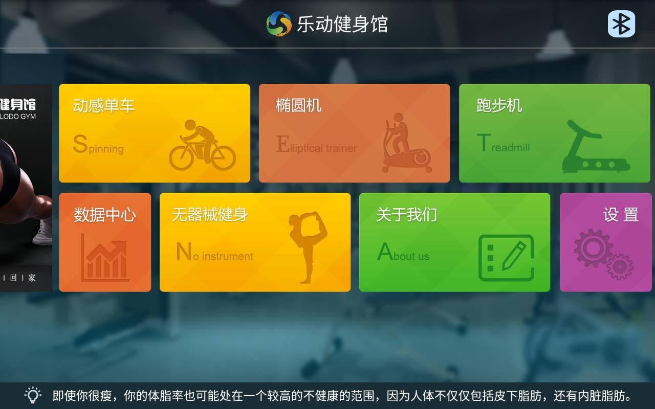ֶֻapp-ֶ v2.0 ׿