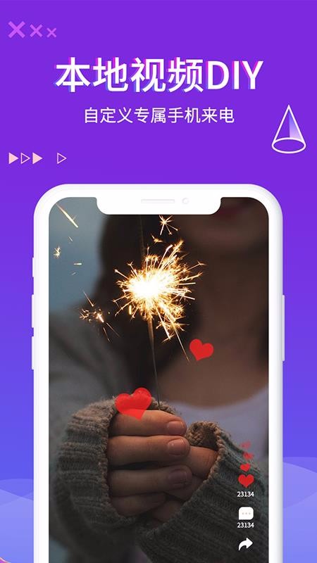 ֻapp- v1.0.5 ׿