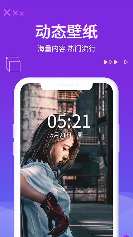 ֻapp- v1.0.5 ׿