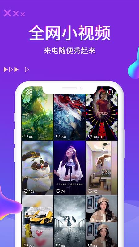 ֻapp- v1.0.5 ׿