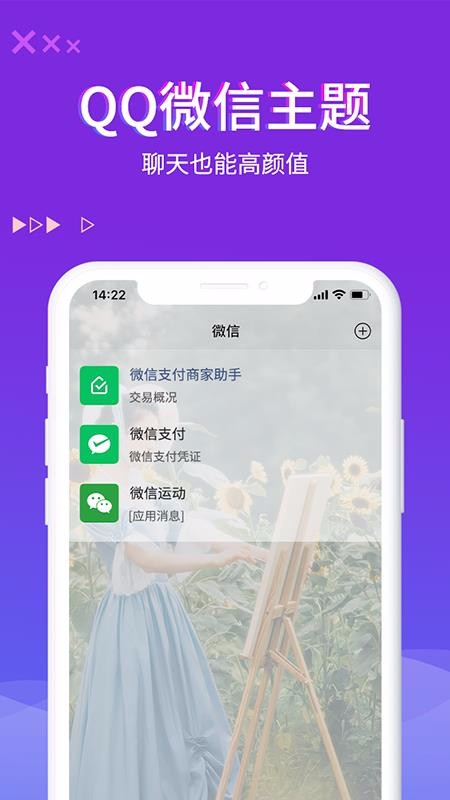 ֻapp- v1.0.5 ׿