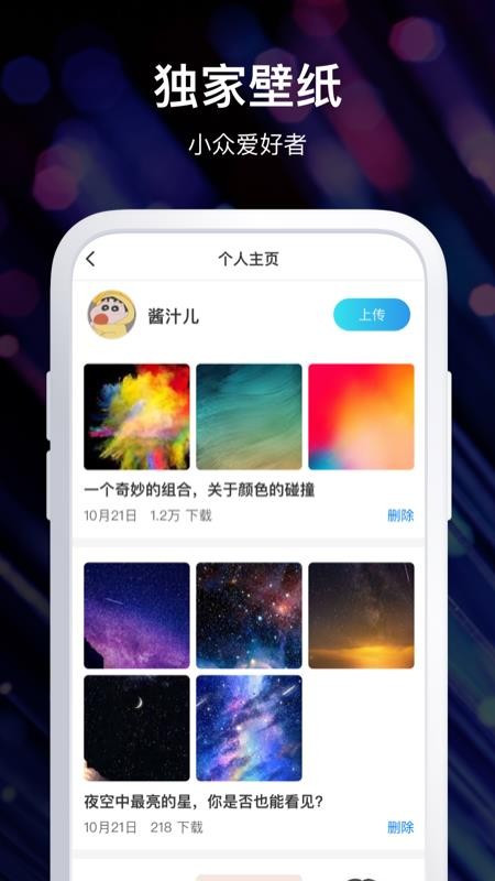 ſֻֽapp-ſֽ v1.0.1 ֻ