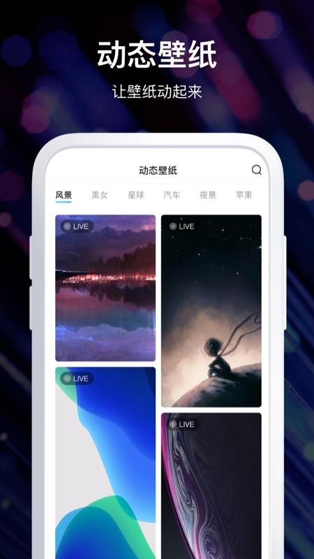 ſֻֽapp-ſֽ v1.0.1 ֻ