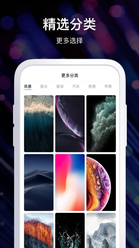 ſֻֽapp-ſֽ v1.0.1 ֻ