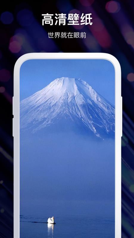 ſֻֽapp-ſֽ v1.0.1 ֻ
