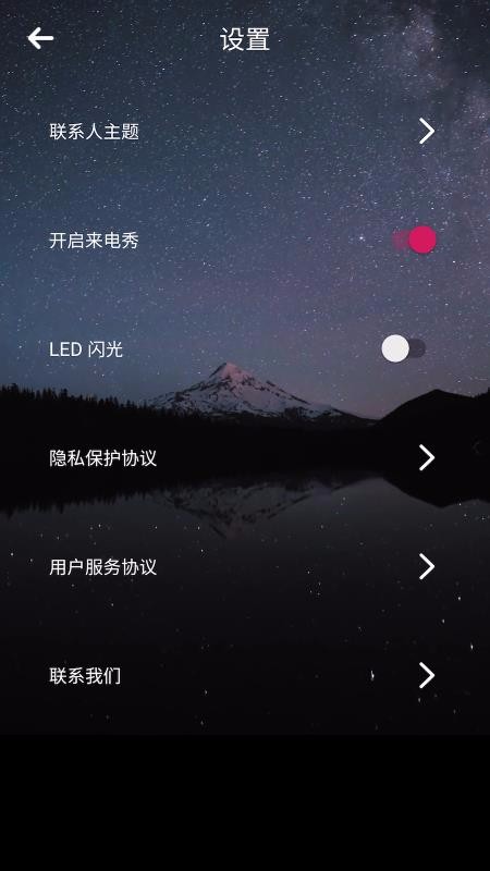 ֻapp- v1.0.3 ׿