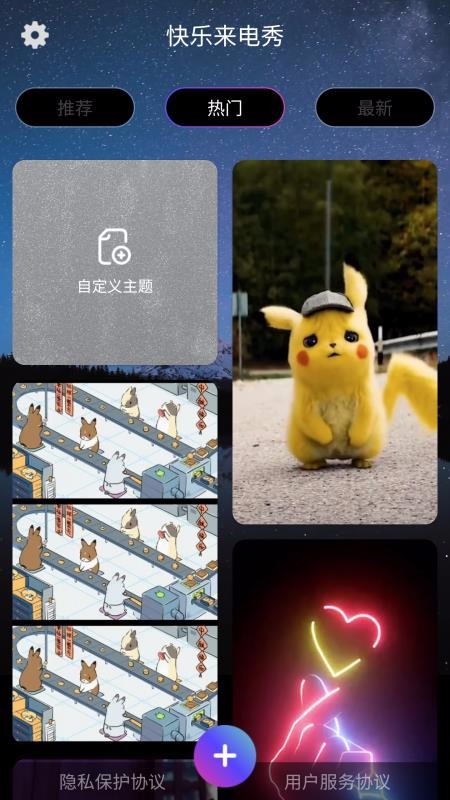 ֻapp- v1.0.3 ׿