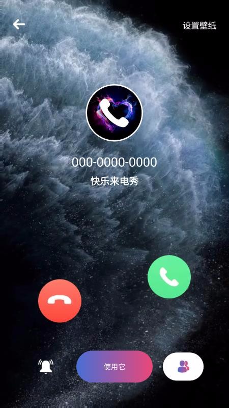 ֻapp- v1.0.3 ׿