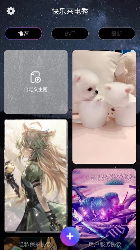 ֻapp- v1.0.3 ׿