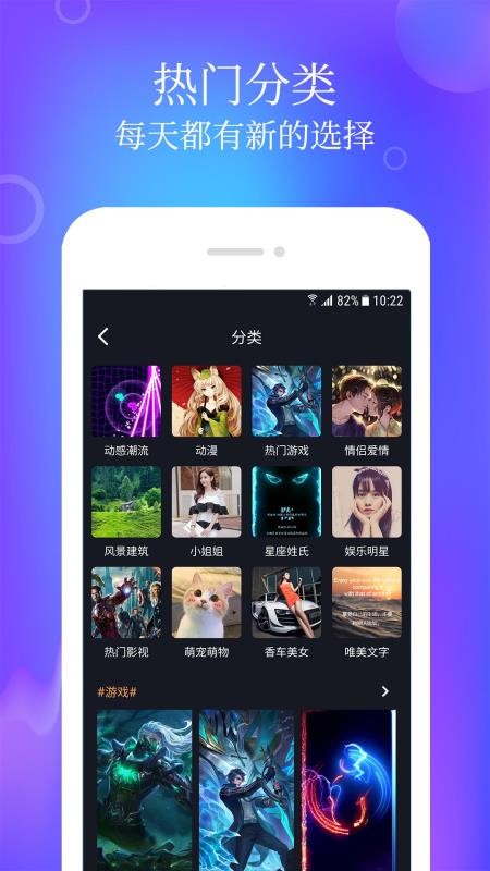 ֻֽ̬app-ֽ̬ v1.2.0 ׿