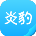 炎豹小说手机版手机app下载-炎豹小说手机版免费下载