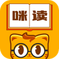 咪读小说app最新版提供下载-咪读小说最新安卓版免费下载