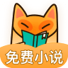 小书狐2021版最新下载-小书狐2021版免费下载