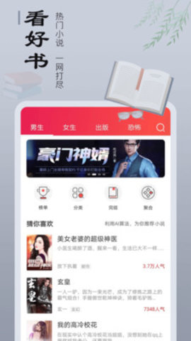 ׷鱦׿-׷鱦׿ֻapp