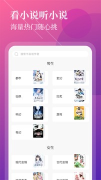 С˵app°ṩ-С˵°ṩ1.0.9.6
