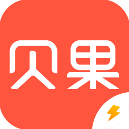 贝果极速版手机app下载-贝果极速版 v1.0.0 安卓版