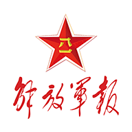解放军报手机app下载-解放军报 v2.6.0 手机版