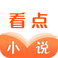 С˵ֻapp-С˵ v1.0.0 ׿