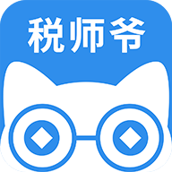 ˰ʦүֻapp-˰ʦү v2.0.1 ׿