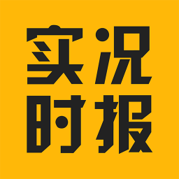 ʵʱֻapp-ʵʱ v2.3.1 ֻ