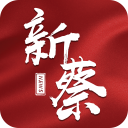 云上新蔡手机app下载-云上新蔡 v2.3.7 安卓版