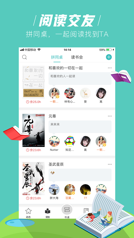 С˵-С˵ֻapp