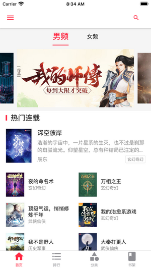 ͼ°ṩ-ͼֻapp°v1.0.0