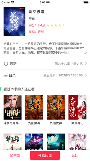 ͼ°ṩ-ͼֻapp°v1.0.0